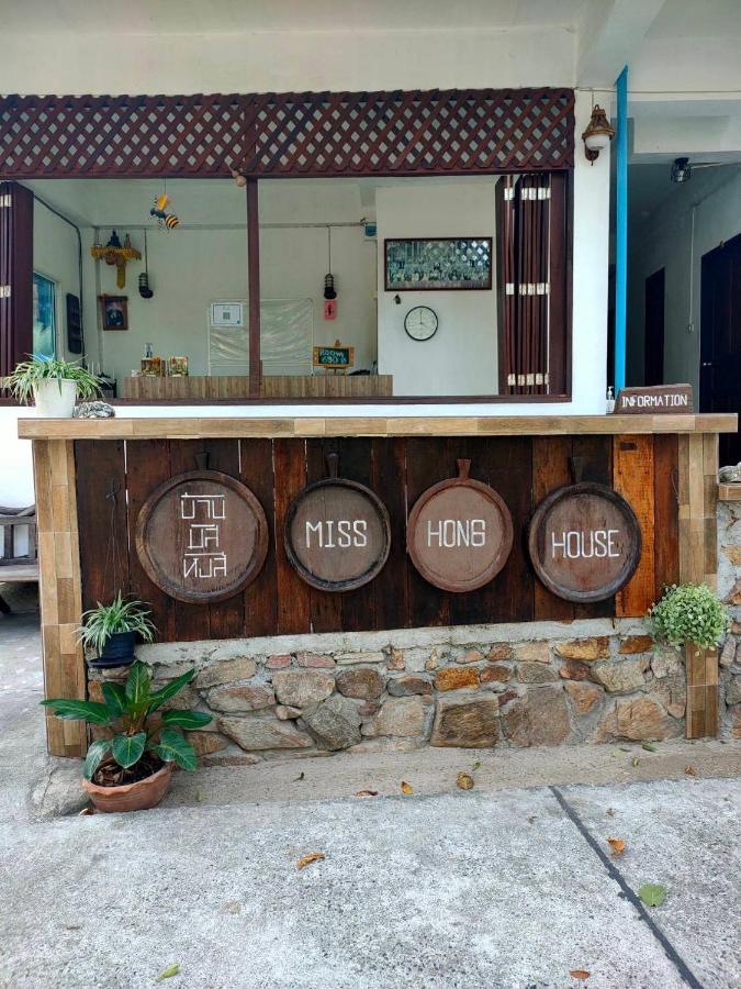 Miss Hong House Hotell Koh Samet Exteriör bild