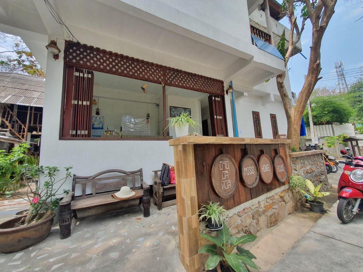 Miss Hong House Hotell Koh Samet Exteriör bild
