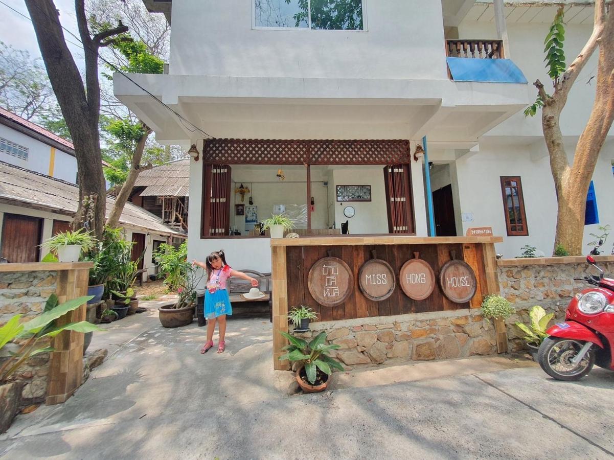 Miss Hong House Hotell Koh Samet Exteriör bild
