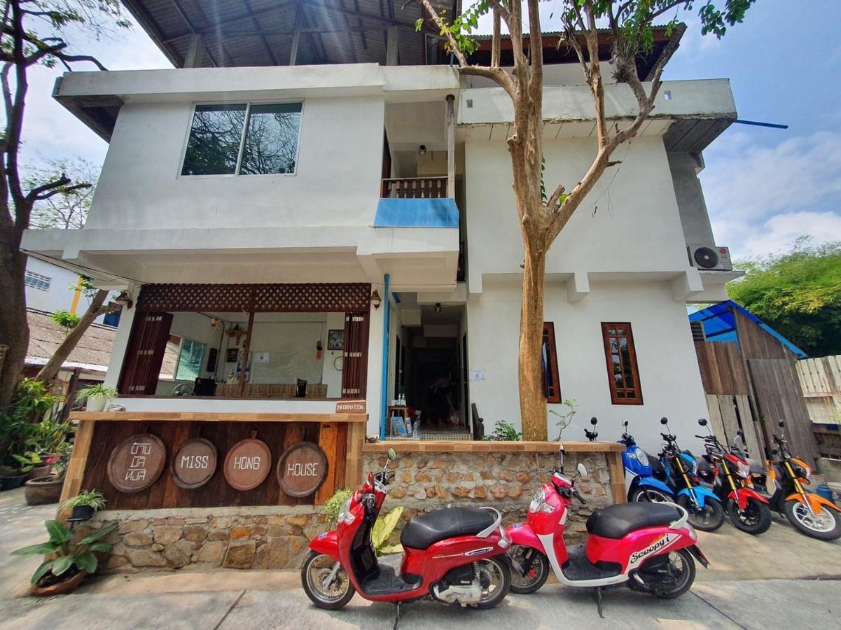 Miss Hong House Hotell Koh Samet Exteriör bild