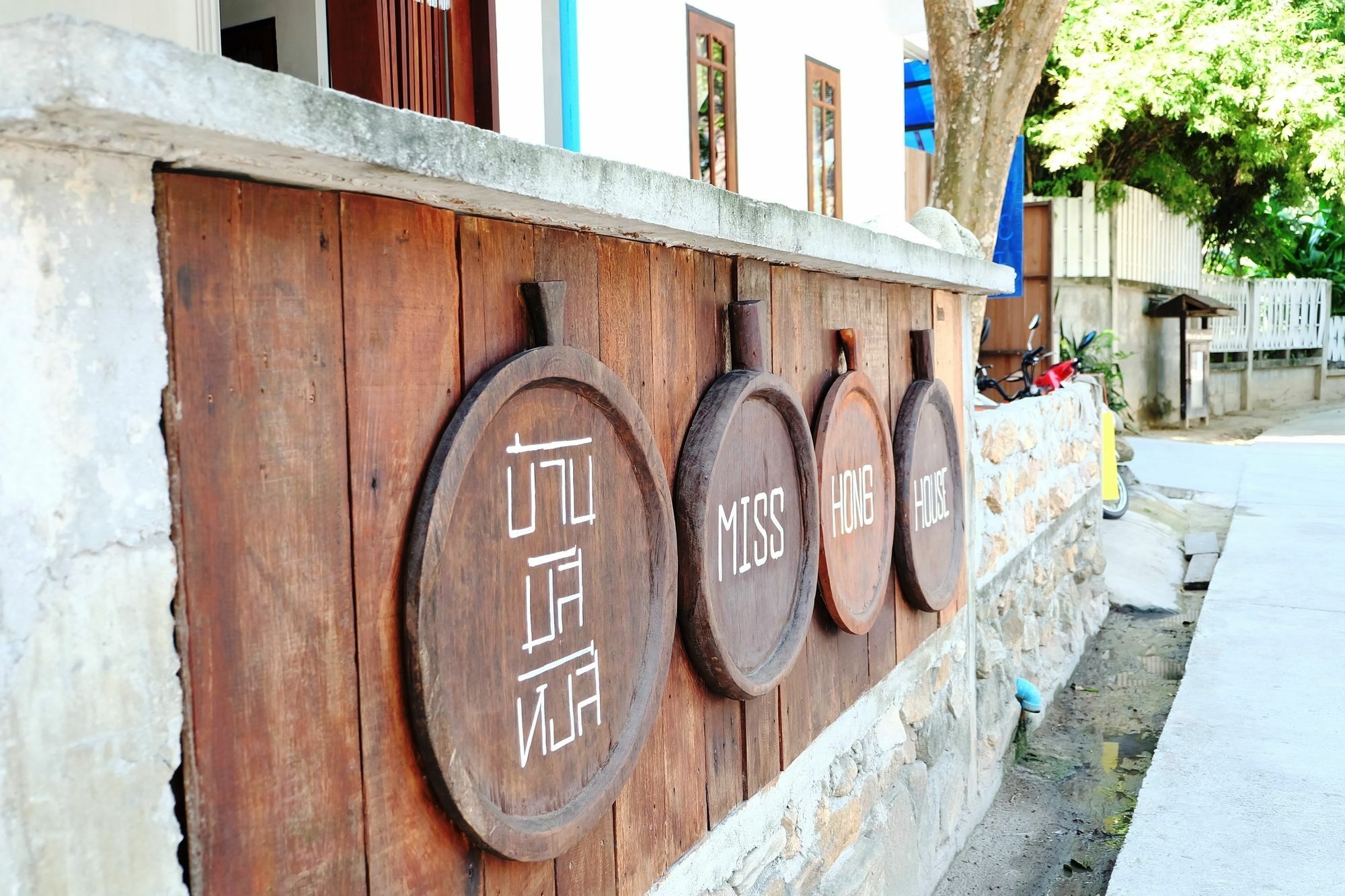 Miss Hong House Hotell Koh Samet Exteriör bild